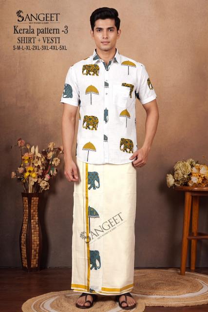 Sangeet kerala pattern-3 shirt with vesti in wholesale surat